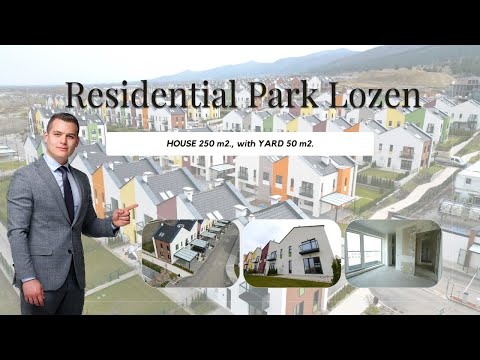 Видео: HOUSE ON 3 FLOORS in Residential Park Lozen / КЪЩА НА ТРИ НИВА В ЛОЗЕН