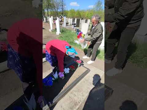 Видео: Поминальный День 27.04.25 Синельниково