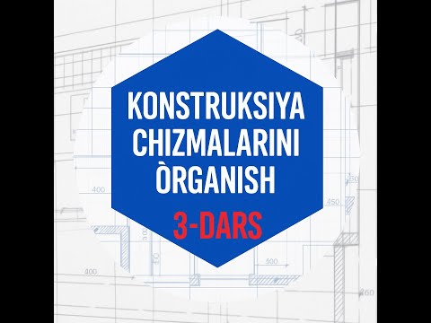 Видео: Konstruksiya chizmalarini o‘rganish. 3-dars (Фундамент 1-кисм).