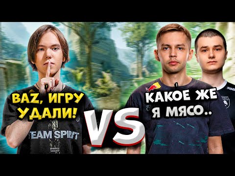 Видео: ЖЕСТКАЯ РУБКА!! DONK, MAGNOJEZ vs SH1RO, ZWEIH, BAZ МОЩНАЯ ЗАРУБА НА 4000 ELO!! CS2