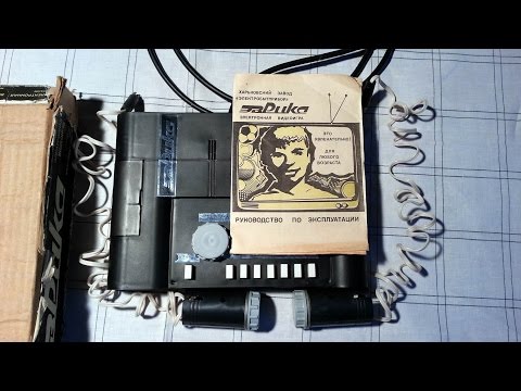 Видео: Приставка Эврика СССР Обзор. Pong Type Console USSR Rare.