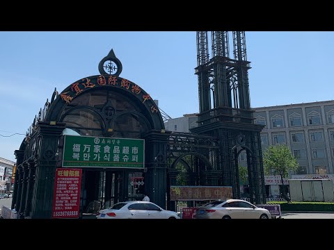 Видео: Хуньчунь Китай 🇨🇳/ день 1/ номер в Мандарине/парк в центре/ 24.06.25