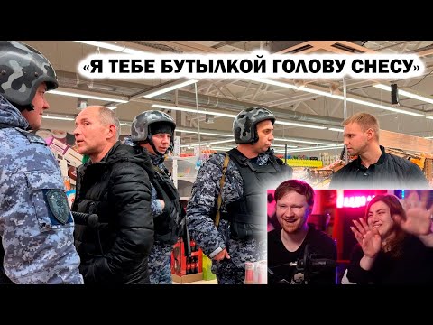 Видео: ПЬЯНОЕ БЫДЛО БЫКУЕТ и УГР*ЖАЕТ ПРИ ПОЛИЦИИ / ВЕРНЫЙ, 1 ЧАСТЬ | РЕАКЦИЯ на Artem Wolf