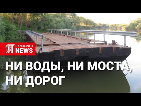 Видео: Соколовка, Северный Казахстан