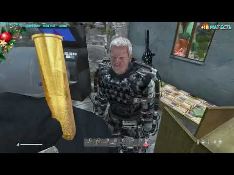 Видео: Серия 1419 ➤ Вспоминаем, Время Перемен...PVE-MUTANTS ➤ #ВремяПеременPVE #DayZ