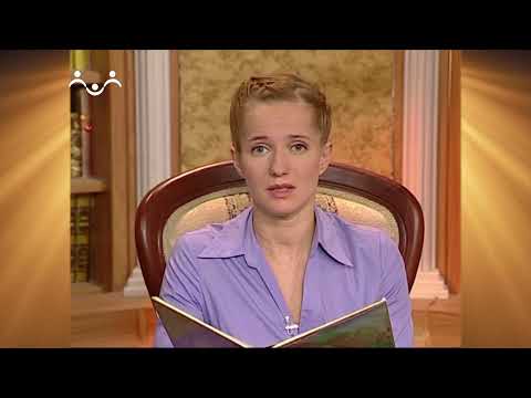 Видео: Доброе Слово. Чарская. Лишний рот. Вып 05