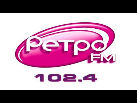 Видео: Погода и реклама на Ретро FM Казань 11.07.2017