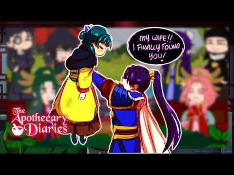 Видео: Реакция кланов Ла и Ка на арку «Маомао + Ши» 🌸 | Реакция Gacha AU «Дневники аптекаря» 💊