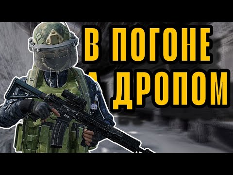 Видео: КАК ИГРАТЬ В ДУО РЕЖИМЕ? В Арена Брейкаут #arenabreakout