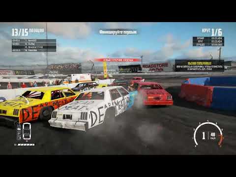 Видео: прохождение игры Wreckfest часть 2