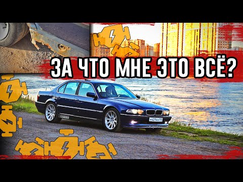 Видео: ВЛОЖИЛ 100К НЕПОНЯТНО КУДА . Е38 728.  ДЕЛАЕМ ПУШКУ.