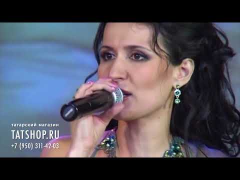 Видео: Гульнара Габидуллина «Тормыш чәчәгем»