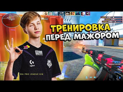 Видео: M0NESY ЗАПУСТИЛ СТРИМ ПЕРЕД ВЫЛЕТОМ В КИТАЙ!! МОНЕСИ ИГРАЕТ СОЛО ФЕЙСИТ ПЕРЕД RMR!! CS2