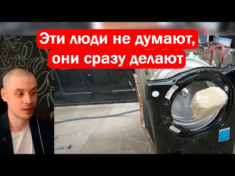 Видео: Смотрим Она использует 0 процентов её мозгов!