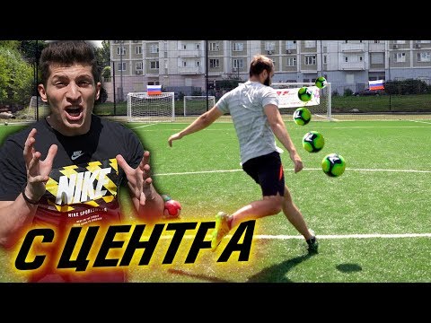 Видео: КОРОЛЬ ПЕРЕКЛАДИН x ЛАКЕР И АЛИНА