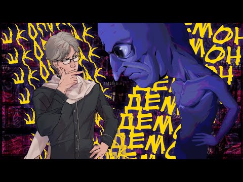 Видео: Ao Oni - Не ходи в японскую заброшку | Хайвуха