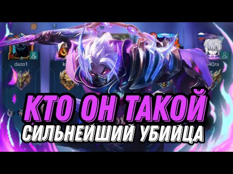 Видео: ПРО ХАЯБУСА ПОКАЗАЛ ЛЮТЕЙЩУЮ ИГРУ В РАНДОМНОЙ ФУЛКЕ НЕ ОСТАВИВ И ШАНСА ВРАЖЕСКОЙ КОМАНДЕ...