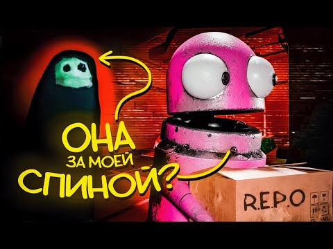 Видео: ВНЕЗАПНОСТЬ!!! УГАР В R.E.P.O!