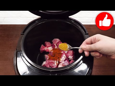 Видео: Тот самый рецепт Риса с Мясом, который просят каждый день! Идеально на ужин в мультиварке!