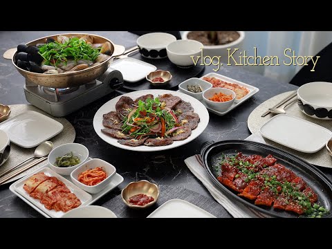 Видео: Уроки корейской кухни🥇 Хорошие рецепты, которые стоит знать