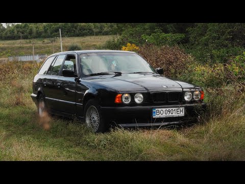 Видео: BMW E34 Touring - А що ж далі?