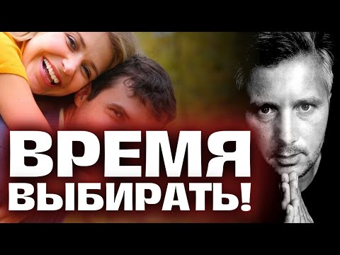 Видео: Какой Мужчина ХОЧЕТ быть только с Вами?! 😲Его Планы и Действия...🌟💖✨ Таро сегодня