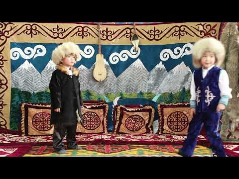 Видео: №44 "АЛТЫН-АЧКЫЧ" МЧББУ  "МАНАС ТААНУУ" телетаймашы "ЖАМБЫ АТУУ" НООКЕН району Масы айылы