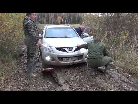 Видео: Hover. Охота на белочку - 2017.