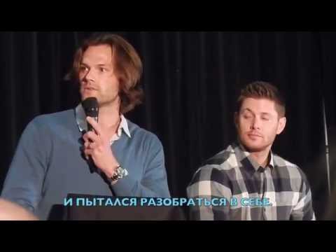 Видео: Секреты отношений от Джареда и Дженсена (русские субтитры)