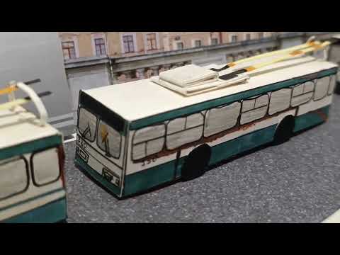 Видео: Троллейбус города Вигинска. От прошлого к будущему! 