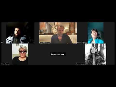 Видео: Отвечаю на вопросы в прямом эфире. Валерий Телитченко