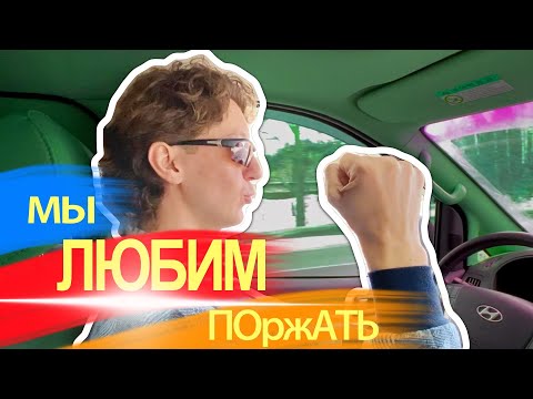 Видео: БАРДИН опять не дал никому поспать...😅 Но сделал это весело🙃