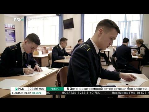 Видео: Бизнес-новость. Ульяновский институт гражданской  авиации готовит пилотов для Аэрофлота