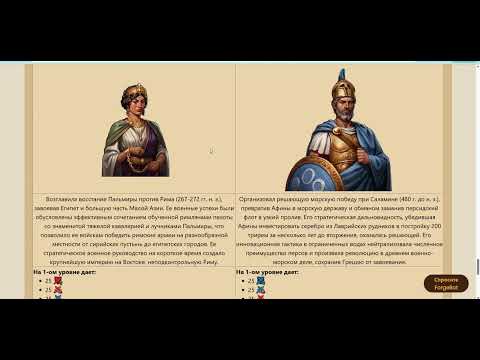 Видео: Зелёный ивент 2025 - полный разбор и полезные советы