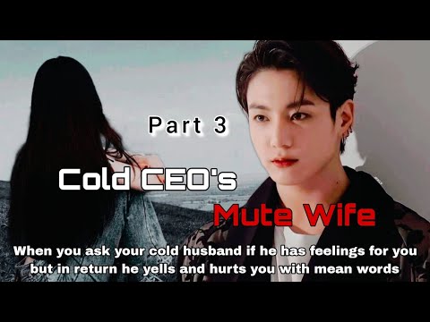 Видео: [Часть 3] Когда ты спрашиваешь мужа, есть ли у него чувства к тебе, но он кричит и оскорбляет теб...