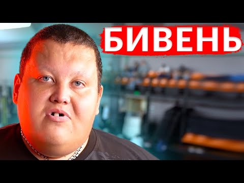 Видео: ГРИША ПОЛНОЕ ТВ - ВидеоОбзор#1 / Прокладка - Хочу Пожрать / Прокладка - Мелстрой #6