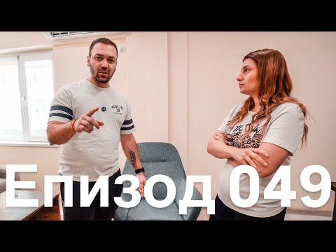 Видео: ТОВА Е ВСИЧКО, КОЕТО ВИ Е НУЖНО ЗА ЕДНО НОВОРОДЕНО БЕБЕ / Еп.49