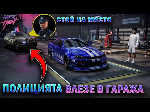 Видео: НАПРАВИХ Nissan-а на ПОЛ УОКЪР !! 🤯💥