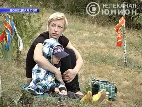 Видео: Авиакатастрофа.mpg