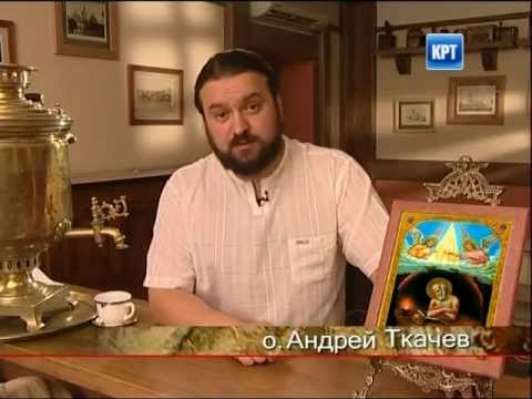 Видео: Иоанн Многострадальный (Блуд)  31.07