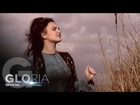 Видео: GLORIA - PRIYATELKO TI MOYA NAY-DOBRA / ПРИЯТЕЛКО ТИ МОЯ НАЙ-ДОБРА