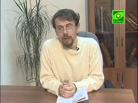 Видео: Лекция 1.2. О седьмом дне творения мира