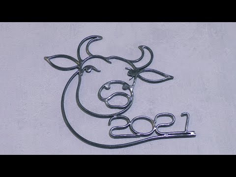 Видео: Год Быка 2021