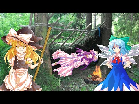 Видео: Кемпинг в лесу ёкаев! Touhou Project
