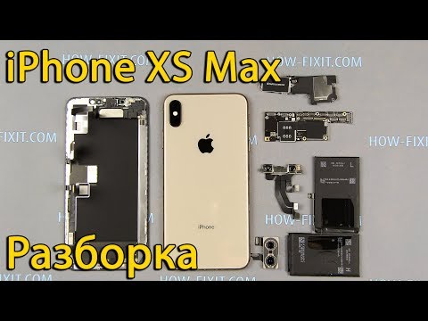 Видео: Разборка и замена корпуса iPhone XS Max