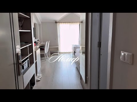 Видео: #Номер в #отеле#Grand ring hotel #Турция 🇹🇷август 2025