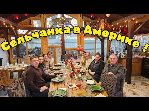 Видео: ДЕНЬ РОЖДЕНИЯ ВИКТОРИИ !!!