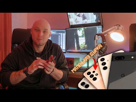 Видео: Мои лайфхаки по долбанной мобильной фотографии..