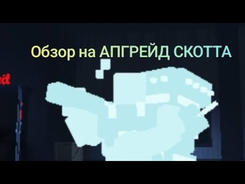 Видео: Обзор на ANIMDUDE.