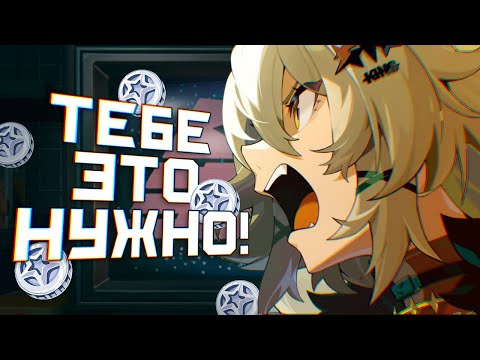 Видео: СОВЕТЫ НОВИЧКАМ В ZZZ! Мнение по игре после релиза | Zenless Zone Zero